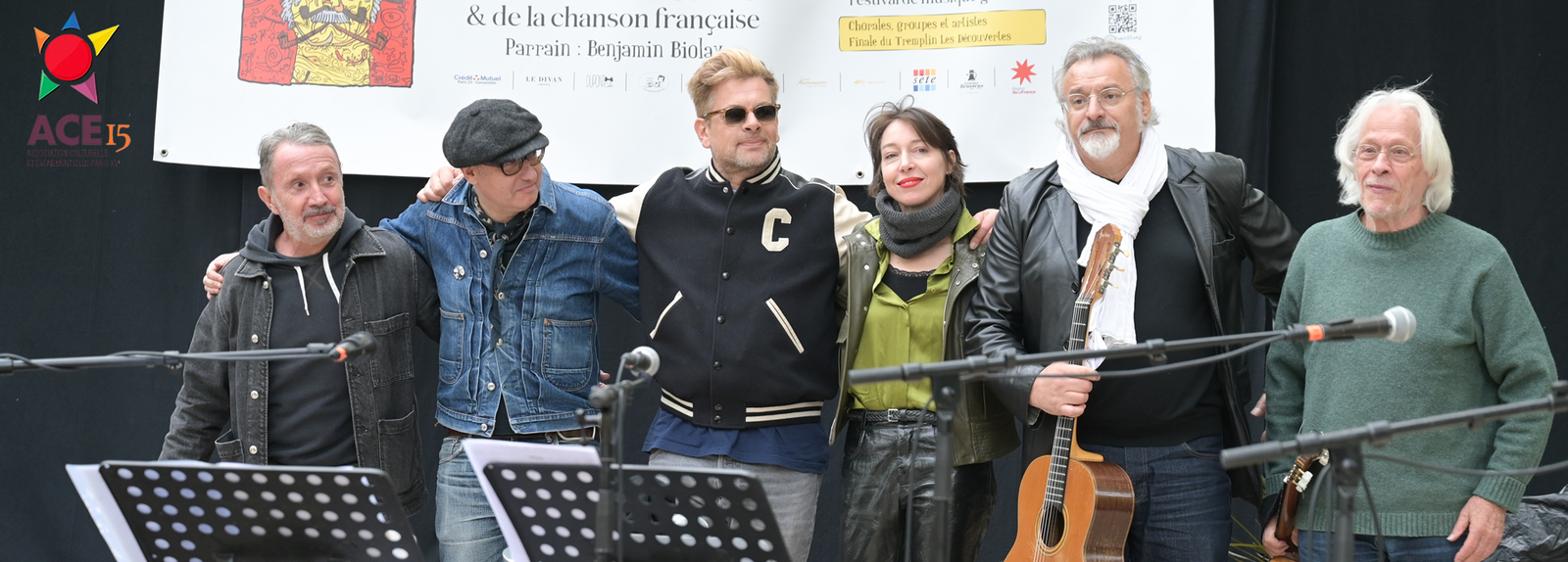 Journées Brassens et de la chanson française - Parrain 2025 : Benjamin Biolay